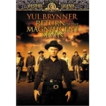 Return Of The Magnificent Seven